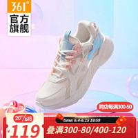 361°龙眸SE 361度跑步鞋女鞋2022年春夏季新款MONO纱网面透气防潮流 羽毛白/透明粉 36