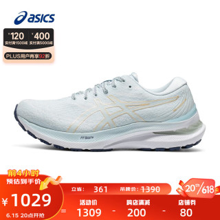 ASICS 亚瑟士 跑步鞋女鞋稳定运动鞋网面透气支撑旗舰跑鞋 GEL-KAYANO 29 天蓝色/米黄色 38