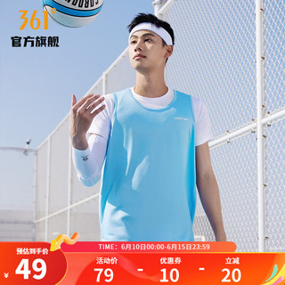 361°运动背心男2023夏季新款篮球运动上装 天际蓝 L