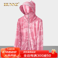 HUNNZ品牌冰丝防晒衣女防紫外线夏季连帽运动外套2023夏季薄款防晒服男 粉色-女 4XL