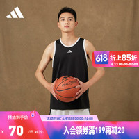 adidas阿迪达斯官方男装新款速干舒适篮球运动圆领背心IC2457 黑色/白 A/2XL