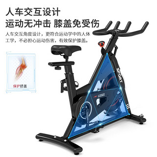 LEKI 雷克 磁控动感单车智能健身车室内骑行自行车家用脚踏车健身器材 SP2022