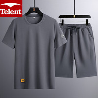 天伦天(Telent)运动套装男夏季短裤短袖两件套冰丝五分裤T恤男 02灰色 4XL