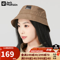 Jack Wolfskin狼爪男帽女帽春夏新品户外休闲垂钓渔夫帽钓鱼帽遮阳帽1911341 1911341-4157/新黑色 M