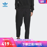 adidas 阿迪达斯 官方三叶草男装夏新款运动裤IK8621 黑色 A/S