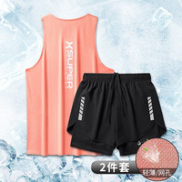 卡梵霖(KAFANLIN)健身衣服男背心田径马拉松夏季篮球跑步装备训练短裤速干运动套装 冰丝两件套橙黑 2XL