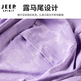 吉普（JEEP）防晒衣男女情侣款UPF50+抗紫外线冰爽透气皮肤衣 女白色L