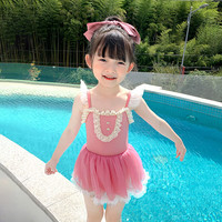 梵迪拉(F.DYRAA)儿童泳衣女童宝宝泡温泉洋气泳装可爱女孩连体泳衣32644粉色2XL