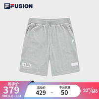 斐乐（FILA） FUSION潮牌男子针织短裤2023夏新款宽松简约运动休闲裤 JW花灰-MG 180/88A/XL