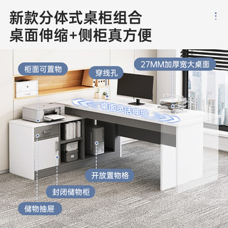 职员办公桌椅组合电脑桌办公室工位财务简约现代双人屏风卡座桌子