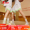 XTEP 特步 运动拖鞋男子篮球拖鞋外穿软弹877219120006 帆白/青苹果绿 42码