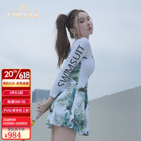 OKOJ品牌泳衣女保守连体裙式长袖游泳衣高档大码遮肉显瘦泡温泉泳装 白色 M