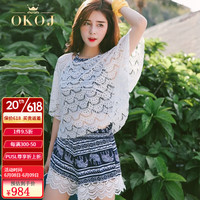 OKOJ品牌温泉泳衣女分体保守新款遮肚子显瘦泳装温泉游泳衣女 蓝色(泳衣带罩衫四件套) M