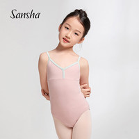 三沙（sansha）儿童舞蹈练功服 女吊带芭蕾舞服连体服夏季撞色棉 粉色/淡绿 S