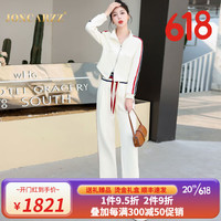 简卡姿（JONCARZZ）品牌运动套装女春秋2023新款网红休闲气质炸街减龄时尚卫衣两件套 米白色 M
