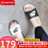 耐克(NIKE)男鞋拖鞋 23夏季新款一字拖休闲沙滩鞋防滑透气运动户外凉拖鞋男 鸳鸯配色/晒图退5 40