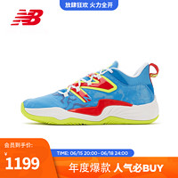 NEW BALANCE NB官方23新款男女鞋2WY系列潮流舒适专业运动篮球鞋 蓝色 BB2WYCG3 37(脚长22.5cm)