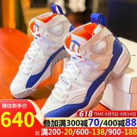 耐克(NIKE)休闲鞋男鞋2023夏季新款运动鞋高帮实战训练篮球鞋DO1925-148 DO1925-148蓝白 40