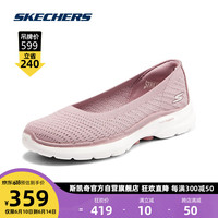 斯凯奇丨Skechers春夏季懒人鞋女网布透气舒适软底一脚蹬健步鞋896129