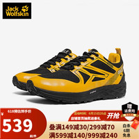 Jack Wolfskin狼爪徒步鞋男户外运动舒适橡胶大底登山鞋防滑耐磨防水户外鞋 3108/明黄/黑色 40.5/7
