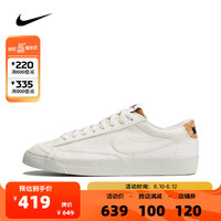 NIKE 耐克 男子日常耐磨户外都市百搭休闲板鞋复刻鞋 DV7231-001 42