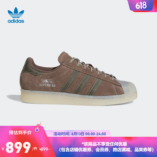 adidas阿迪达斯官方三叶草SUPERSTAR男女经典贝壳头板鞋IE4728 土棕/灰褐色/白 35.5(215mm)