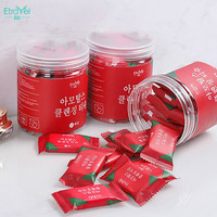 Etravel 易旅 一次性压缩毛巾洗脸巾 加厚大号便携旅游出差酒店洁面擦脸干湿两用糖果面巾 1罐20粒24*30cm