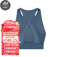 简卡姿(JONCARZZ)原厂夏季款专业运动文胸三角镂空美背聚拢防震瑜伽健身内衣女 沥青 XL
