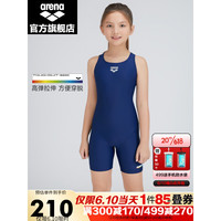 阿瑞娜（arena）2023新款儿童泳衣青少年女孩平角连体游泳衣专业训练舒适泳装 藏青色(NVY) 150(150/75)