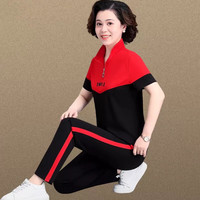 邦奥瑞达 中年妈妈夏装运动服套装女洋气中老年短袖t恤拼色立领上衣两件套 大红 L/建议90-105斤
