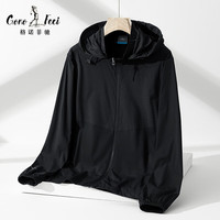 格诺菲驰（GONOFECI）高尔夫服装男装 夏季户外运动防晒衣女冰丝薄款遮阳衣速干外套 黑色男款 5XL