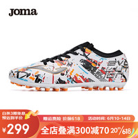 JOMA成人足球鞋MG短钉训练鞋23年西班牙新款人工草地防滑耐磨专业球鞋 白/黑 40.5
