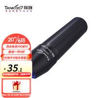 TANK 007紫外线手电筒365nm黑光灯迷你便携UV胶水固化荧光剂检测 黑色