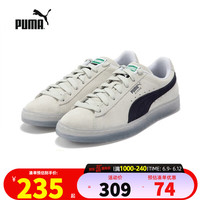 彪马（PUMA）板鞋男女鞋春夏新款情侣款耐磨舒适复古休闲鞋SUEDE TRANSLUCENT 383894-03/半透明水晶底 36/225mm