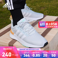 adidas阿迪达斯官方轻运动RACER TR21女舒适跑步运动休闲鞋GZ0674 婴儿蓝/白 41(255mm)
