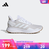 adidas阿迪达斯官方DURAMO 9女子训练备赛竞速轻盈网面跑步运动鞋 白 37(230mm)