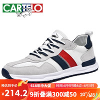 卡帝乐鳄鱼 男鞋跑步鞋耐磨缓震慢跑鞋透气休闲运动鞋子男 QH8023 白灰蓝 39