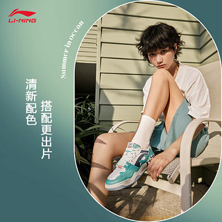 LI-NING 李宁 月白-海洋丨板鞋女鞋2023运动生活系列减震回弹经典休闲鞋AGCT416