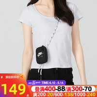 耐克(NIKE)男包女包 23夏新款运动包抽绳包迷你包户外时尚休闲包挎包单肩包 DV4223-027 OSFM