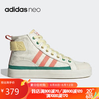 阿迪达斯 (adidas)女子 CITY CANVAS HI运动 休闲鞋HQ4621 36码UK3.5码