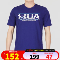 安德玛(Under Armour)男装 2023春季新款运动服健身训练潮流时尚舒适透气圆领短袖T恤 1376845-468 S
