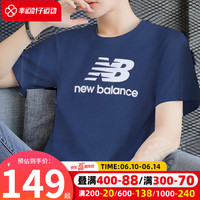 NEW BALANCE男装 23夏季新款运动服健身训练潮流时尚舒适透气圆领纯棉短袖T恤 AMT31541-NNY/深海蓝 S/(165/88A)
