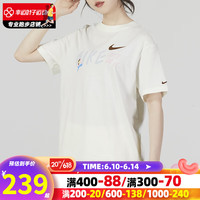 耐克(NIKE)女短袖 2023夏季新款运动服健身训练宽松透气圆领半袖T恤 FJ7714-133 XS(150/76A)