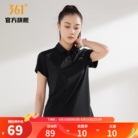 361°运动t恤女2023夏季新款冰沁科技简约基础上衣翻领短T恤 超级黑 XS