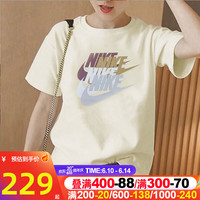 耐克(NIKE)T恤女装男装 2023夏季新款运动时尚宽松多勾潮流全棉圆领透气T恤 FN3697-113/晒单返5 S(165/84A)