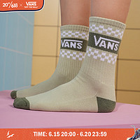 VANS范斯官方 女子长袜袜子棋盘格美式复古 浅绿色 均码