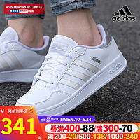 阿迪达斯（adidas）女鞋 23夏季新款运动休闲鞋时尚小白鞋透气耐磨轻便低帮板鞋 GX4322/网球鞋/白-灰 36/220mm