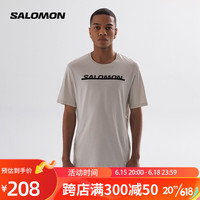 萨洛蒙(Salomon)男款 户外运动休闲舒适透气简约短袖T恤 ESSENTIAL LOGO SS TEE 沙色 C20296 S