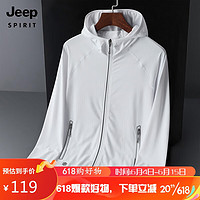 吉普（JEEP）防晒衣UPF50+夏季休闲户外情侣款防紫外线皮肤衣 女款白色3XL