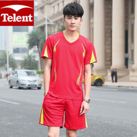 天伦天(Telent)运动套装男夏季短裤套装跑步运动篮球服两件套 红色 4XL